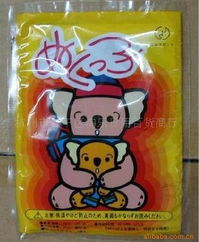 杭州市江干區淘樂日用百貨商行生活小家電產品列表及日用百貨精選