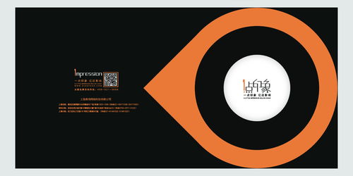 平面設(shè)計與網(wǎng)站建設(shè) 融合視覺藝術(shù)與數(shù)字體驗