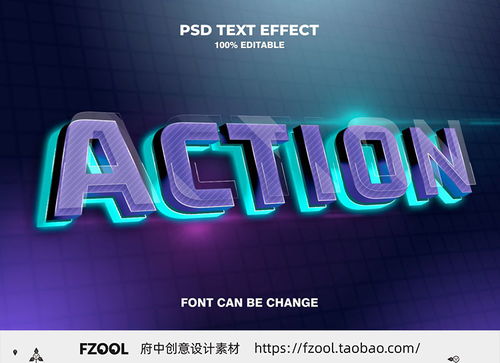 未來已來 解鎖未來派立體字設計的無限創意與應用