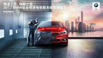 你以為的差不多，其實差很多 汽車舊車銷售的真相
